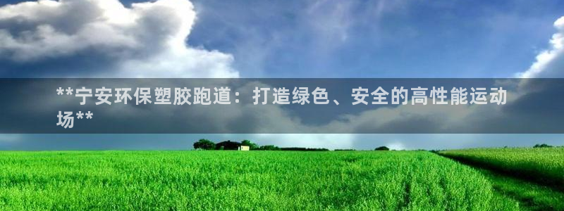 尊龙手机版下载