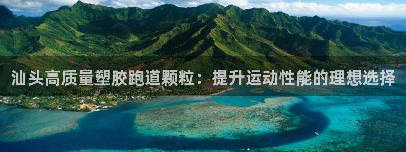 尊龙凯时有没有出不了款的情况