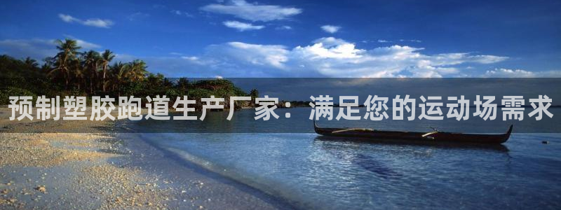 首页尊龙d88国际