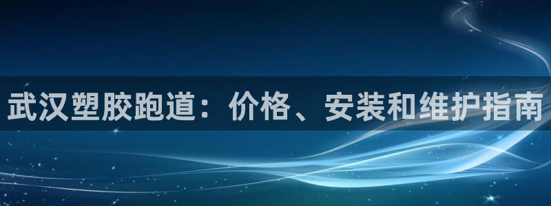 尊龙凯时人生就是搏平台