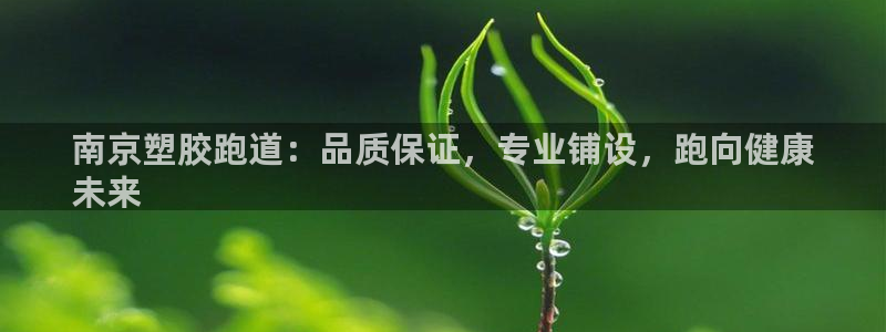 尊龙凯时提现不了