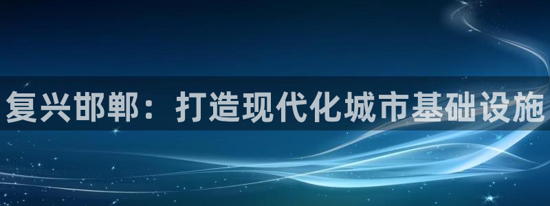 尊龙人生就是一博!