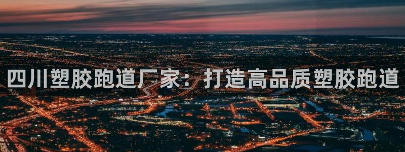 尊龙凯时游戏厅