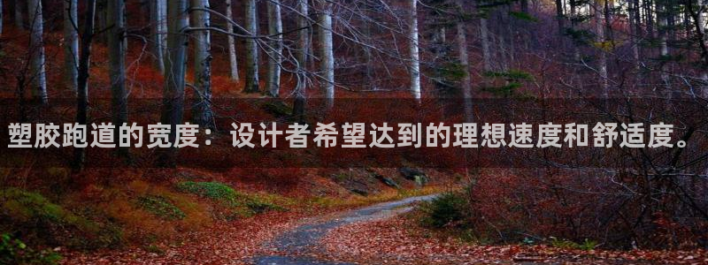 尊龙网站人生就是博