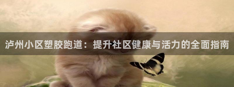 尊龙手机官方客户端下载安装