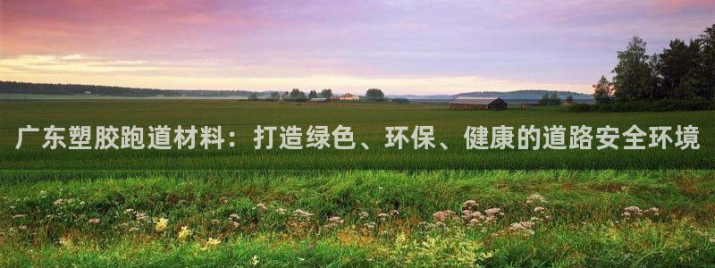 凯时国际平台有人赢吗