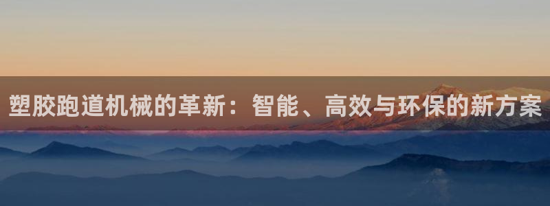 尊龙人生就是博登录