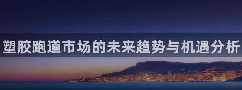 尊龙人生就是博登录