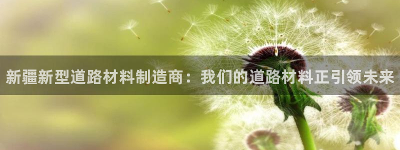 尊龙人生就是博旗舰厅