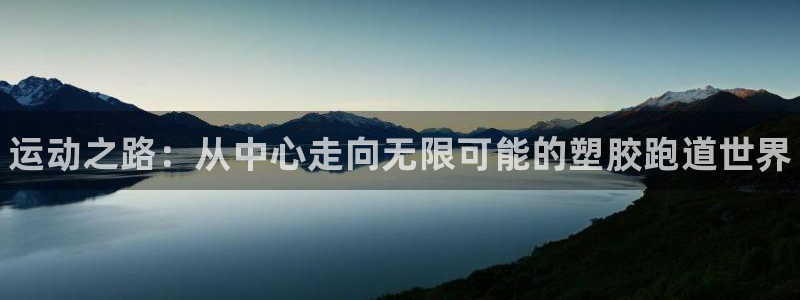 尊龙人生就是搏